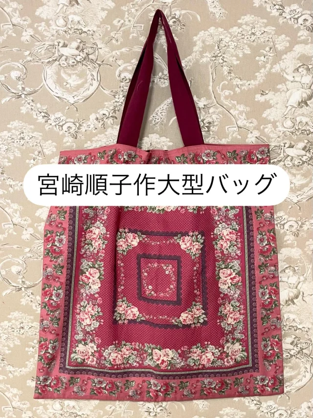 Remember Quilts | 宮崎順子主宰のキルトショップ。国産・海外