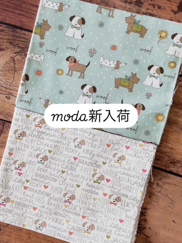 カーリーコレクション レースリボン4パッチワークブランケット Remember Quilts | 宮崎順子主宰のキルトショップ。国産・海外