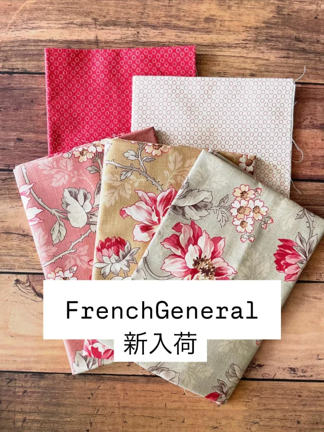 パッチワーク　フラワーバスケット　こうの早苗　生地　宮崎順子　まとめ売り⑥ 91W3jeUJrkL._UF350,350_QL50_.jpg